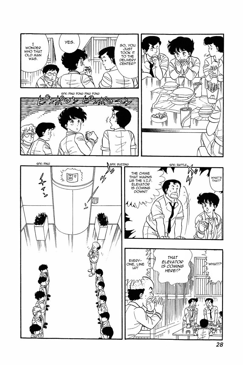 Page 27 of Chapter 1