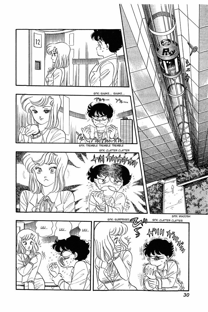 Page 29 of Chapter 1