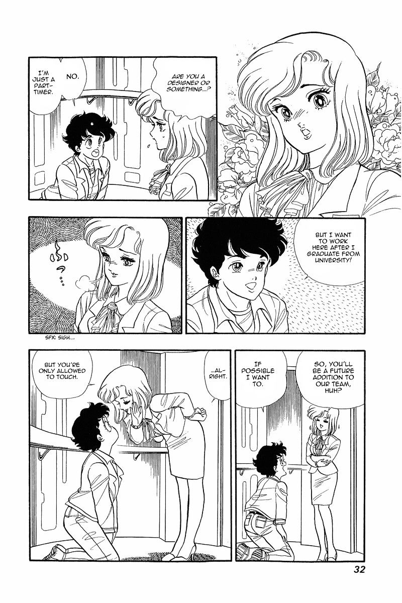 Page 31 of Chapter 1