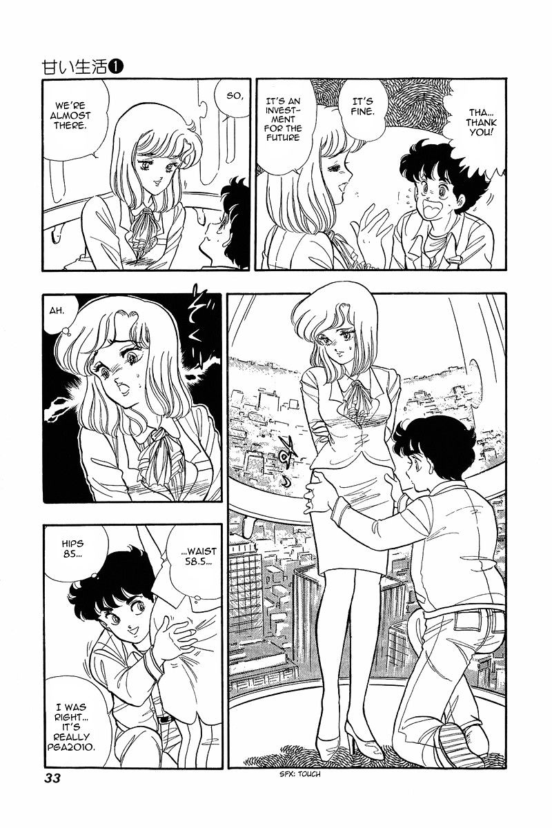 Page 32 of Chapter 1