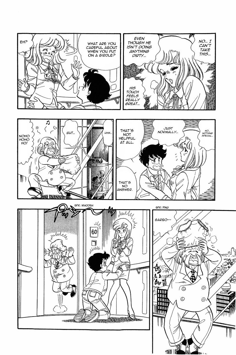 Page 33 of Chapter 1
