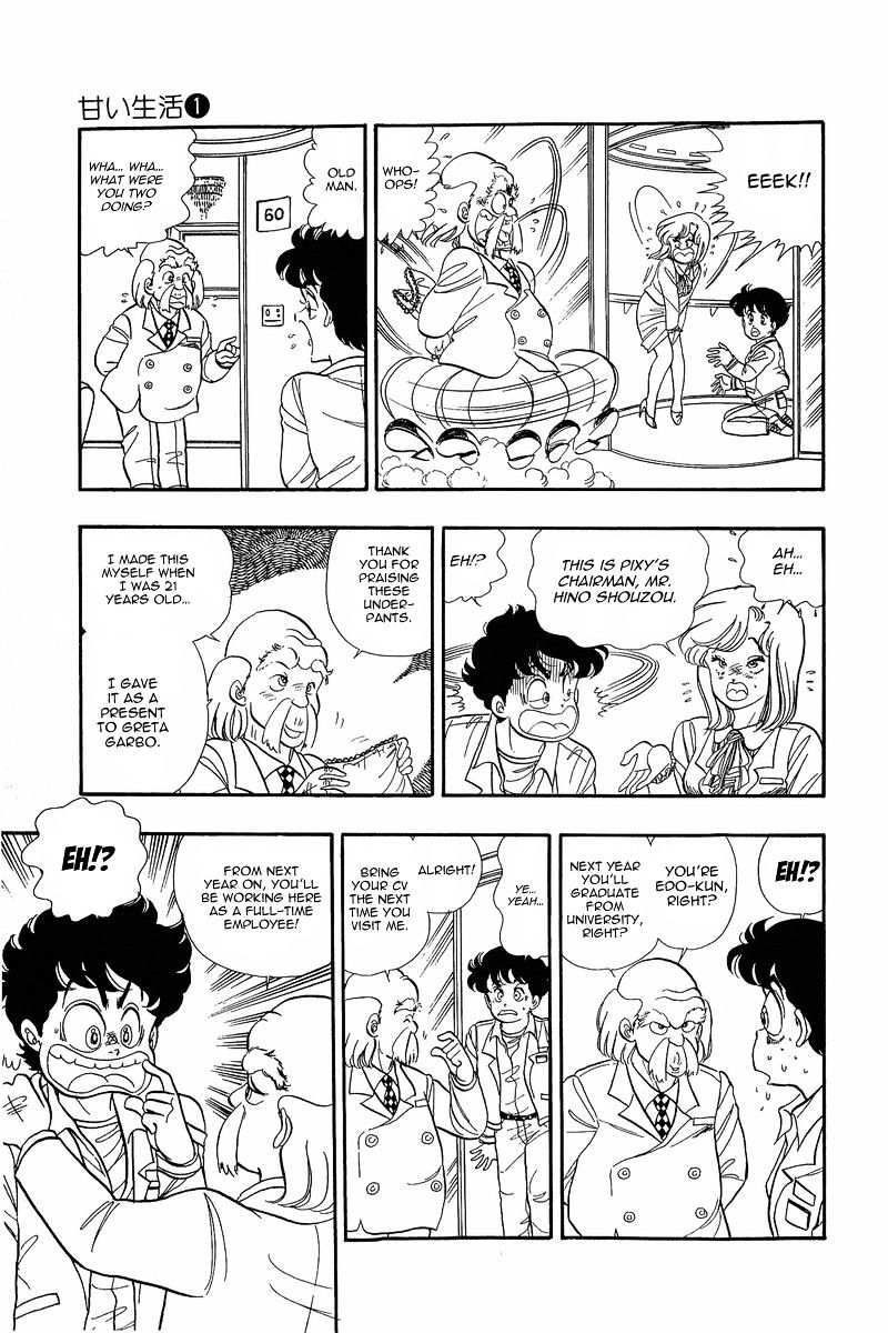 Page 34 of Chapter 1