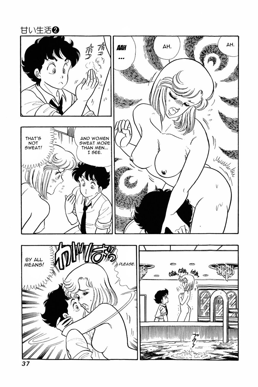 Page 7 of Chapter 10
