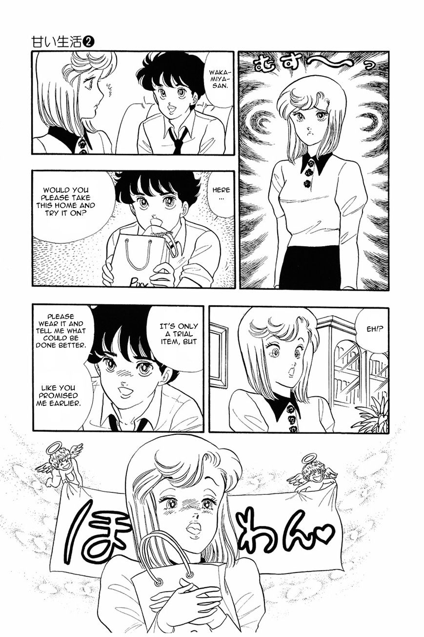 Page 15 of Chapter 10