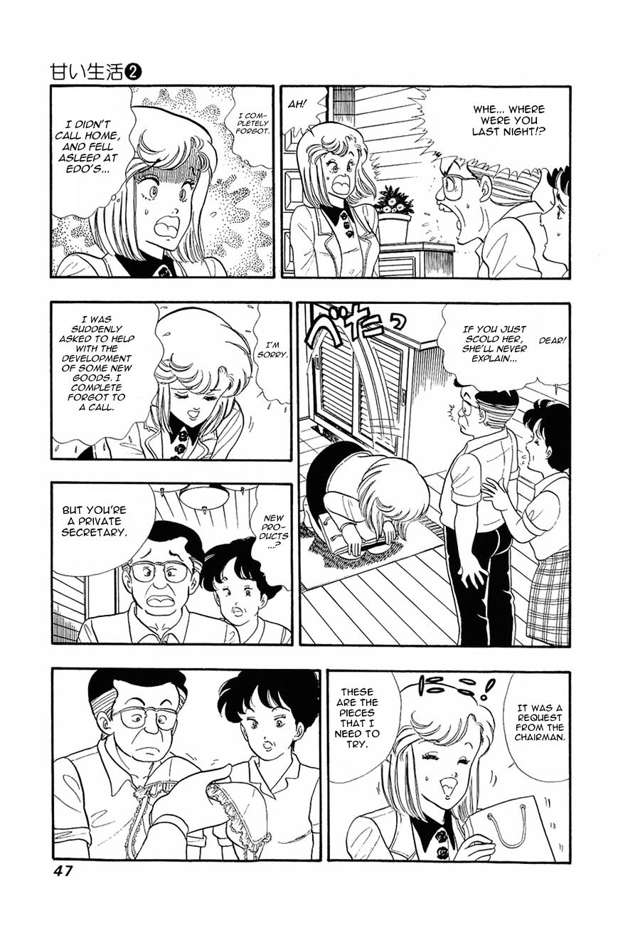 Page 17 of Chapter 10