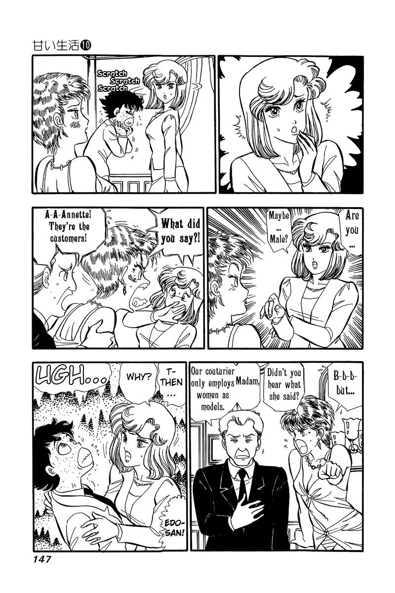 Page 4 of Chapter 100