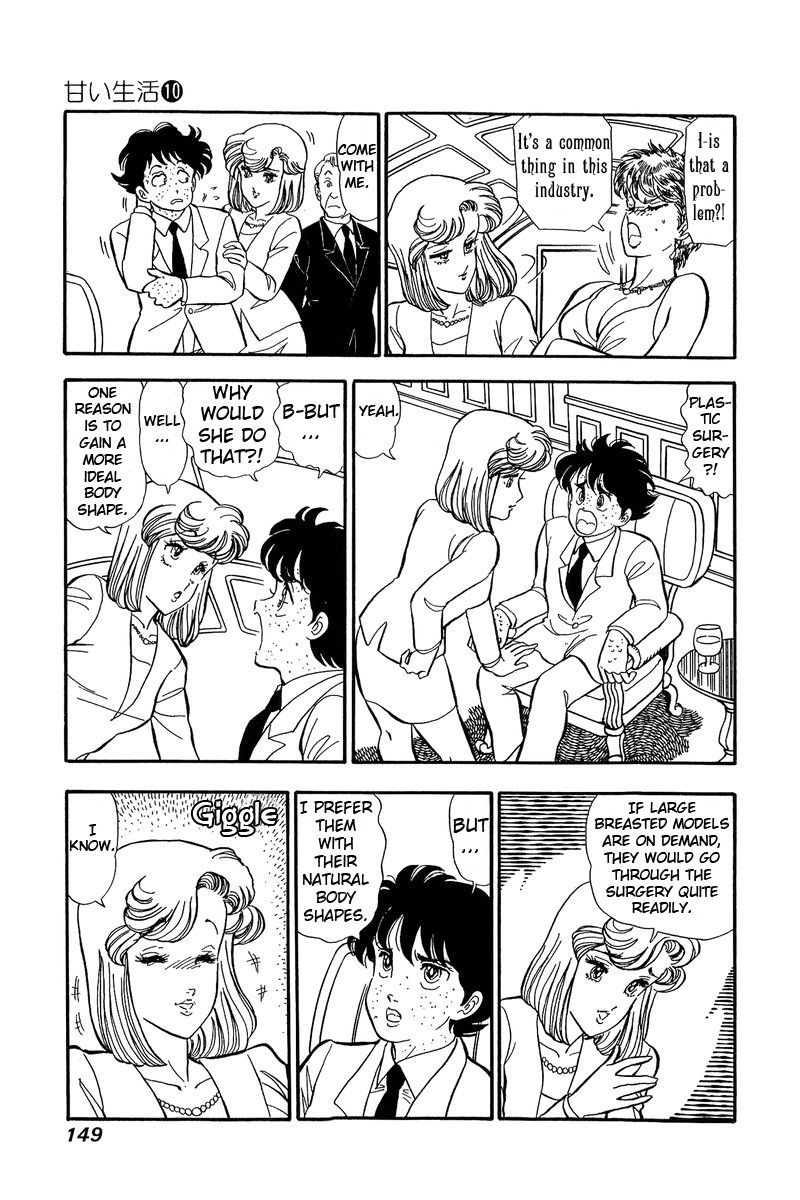 Page 6 of Chapter 100