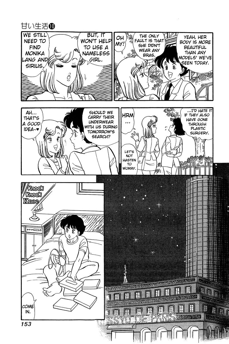 Page 10 of Chapter 100