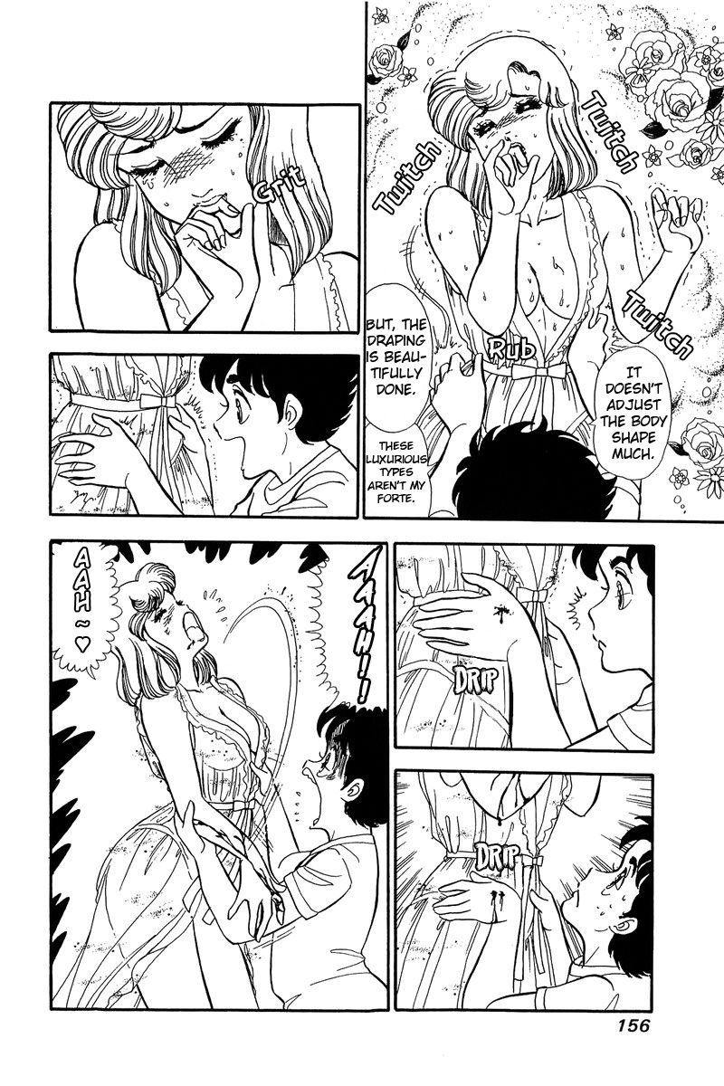 Page 13 of Chapter 100