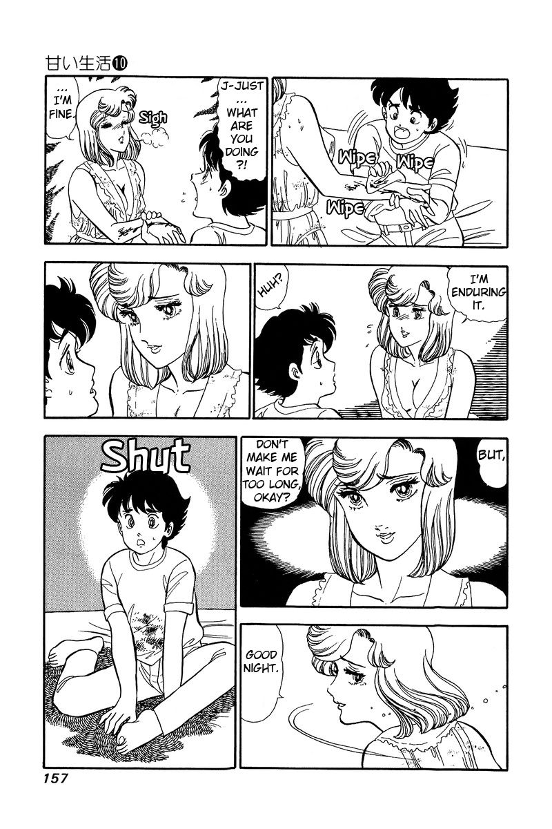 Page 14 of Chapter 100