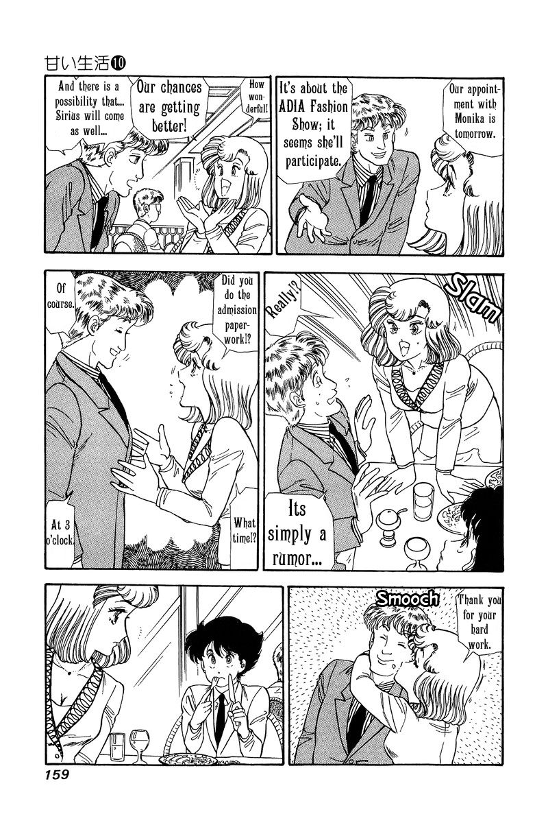Page 3 of Chapter 101
