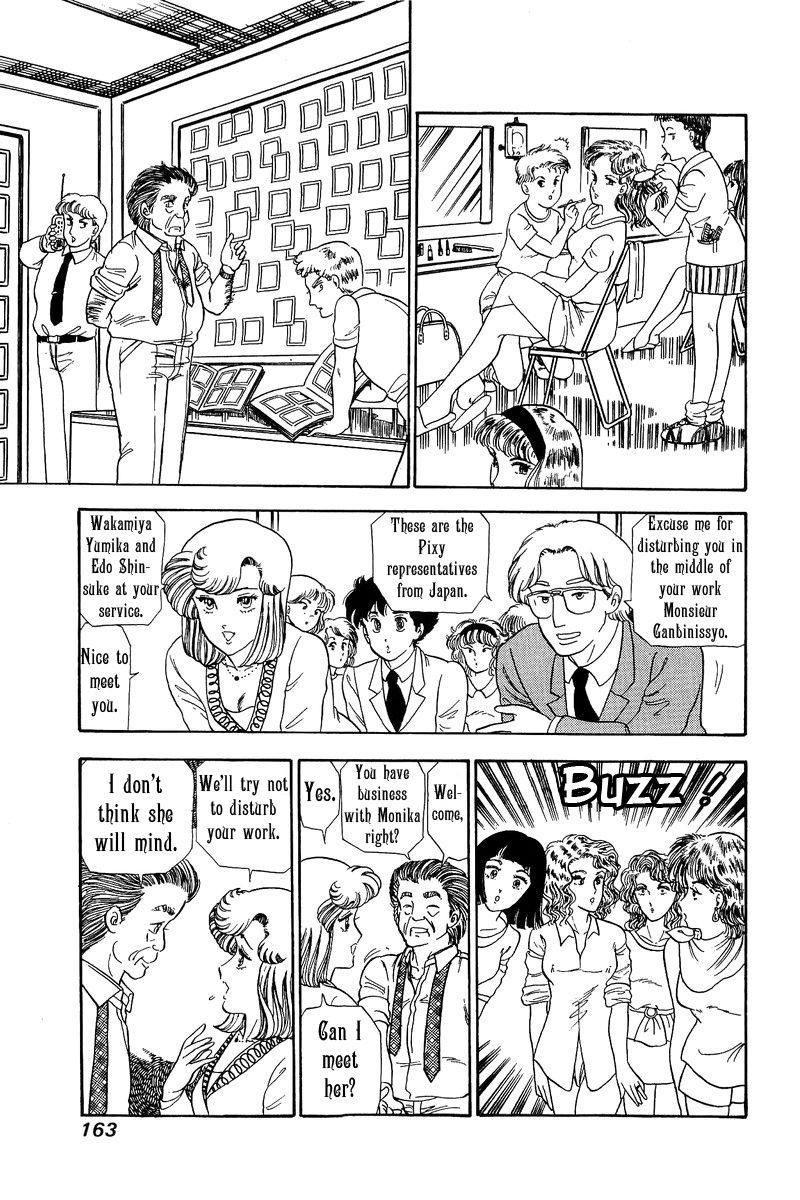 Page 7 of Chapter 101