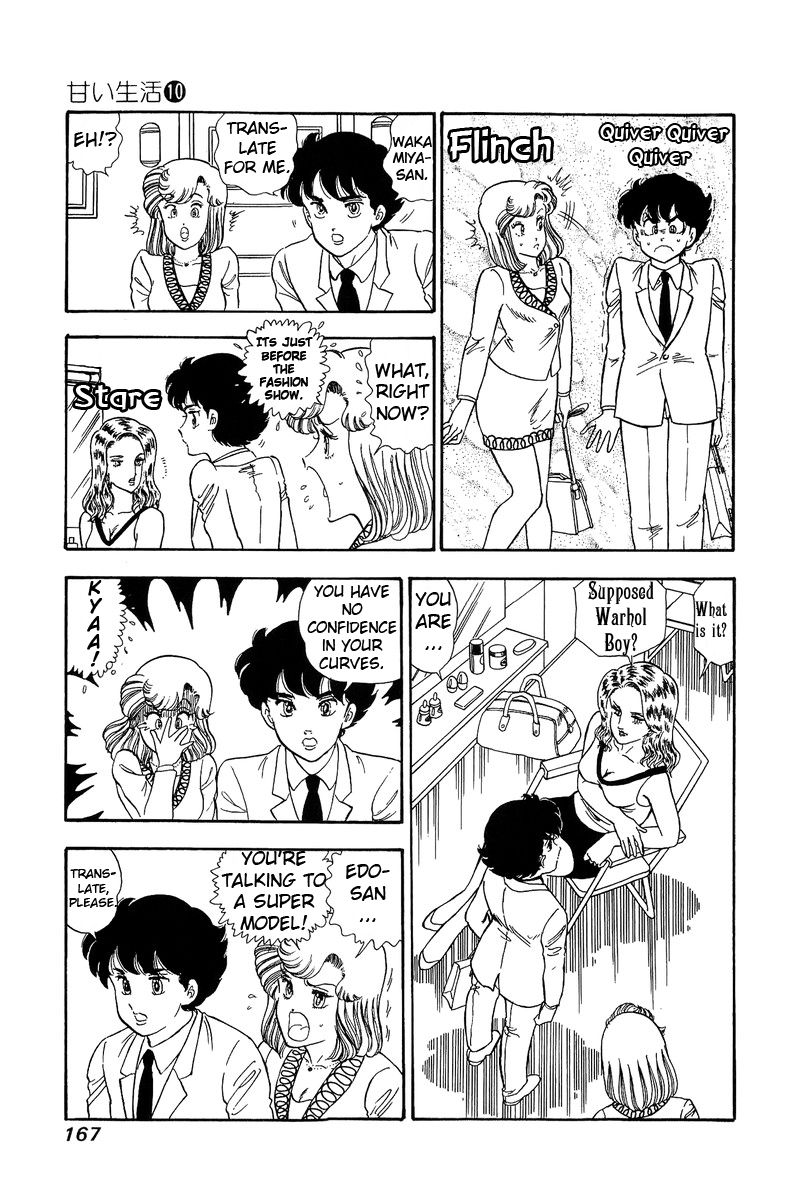 Page 11 of Chapter 101