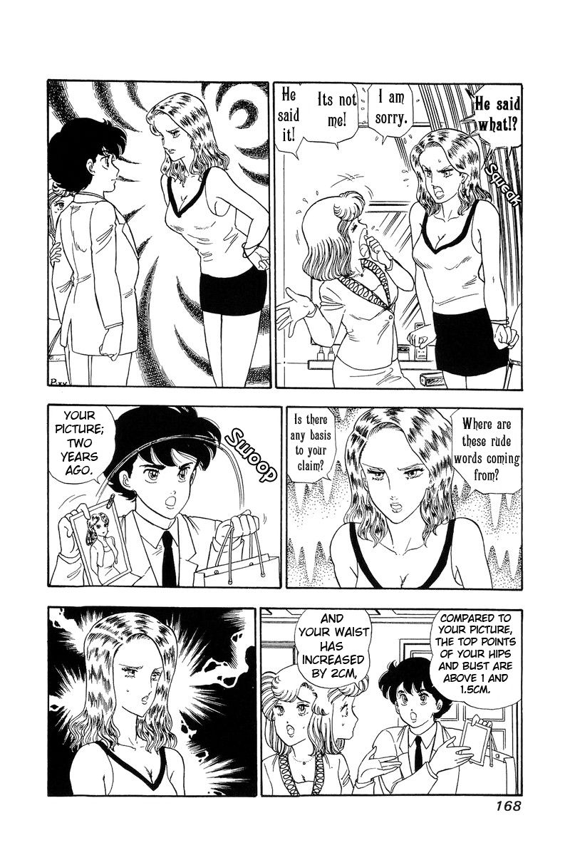 Page 12 of Chapter 101