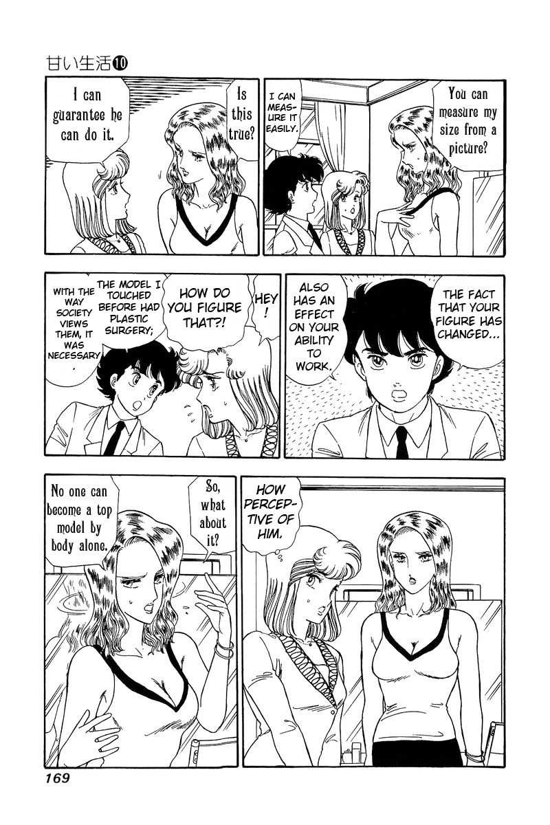 Page 13 of Chapter 101