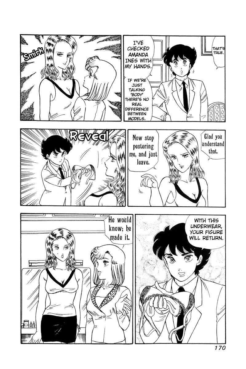 Page 14 of Chapter 101