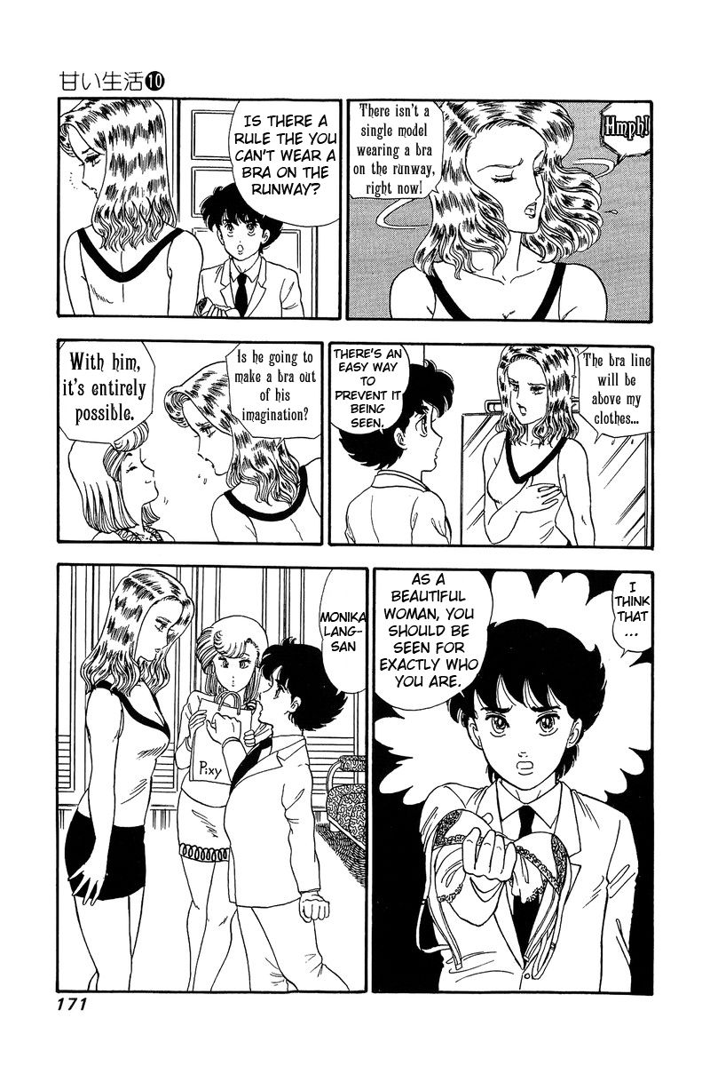 Page 15 of Chapter 101