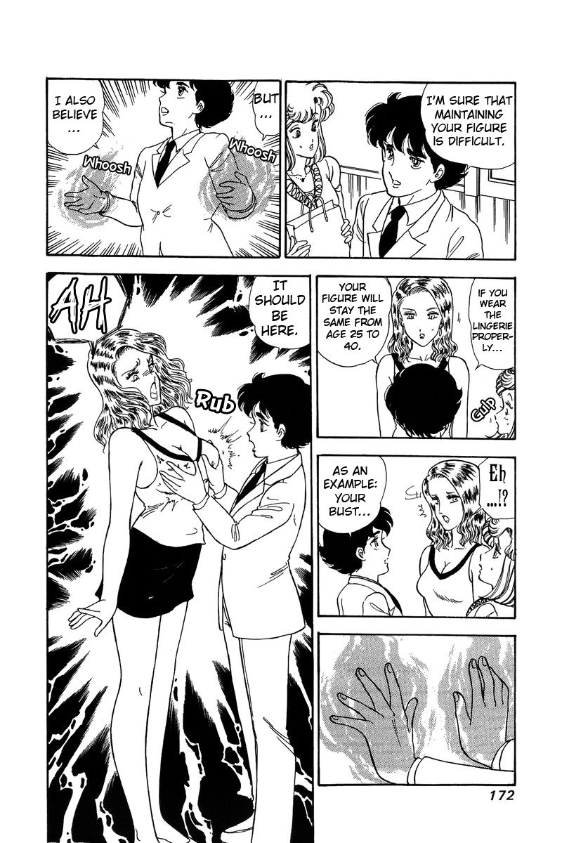 Page 16 of Chapter 101
