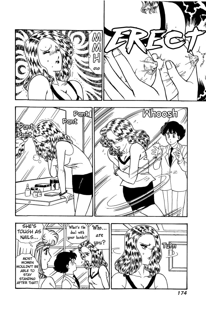 Page 3 of Chapter 102