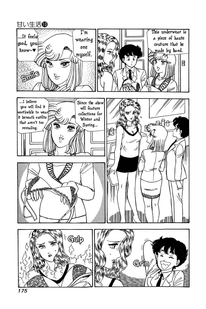 Page 4 of Chapter 102