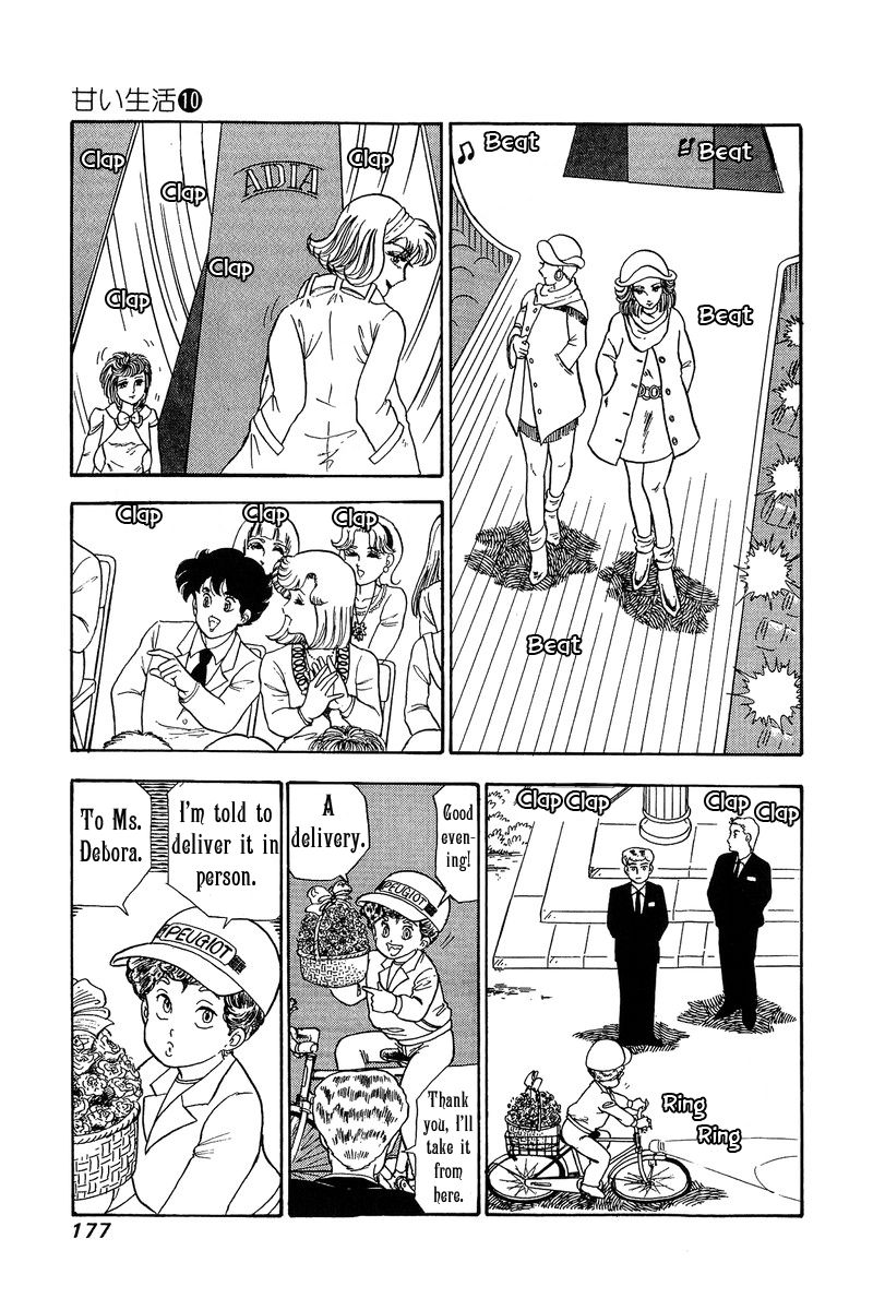 Page 6 of Chapter 102