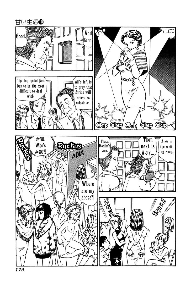 Page 8 of Chapter 102
