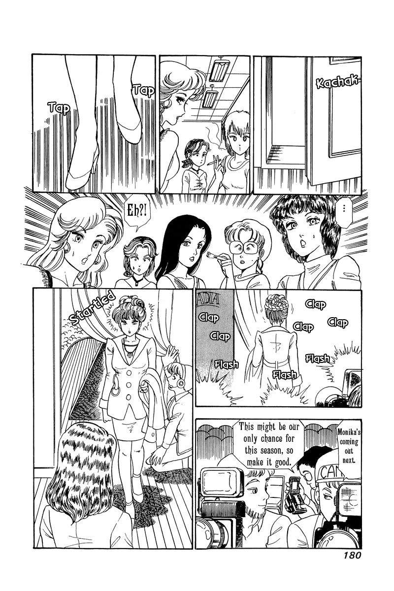 Page 9 of Chapter 102