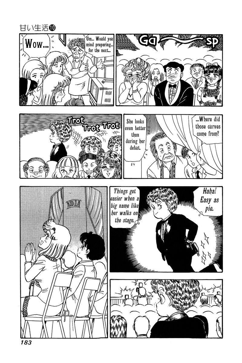 Page 12 of Chapter 102