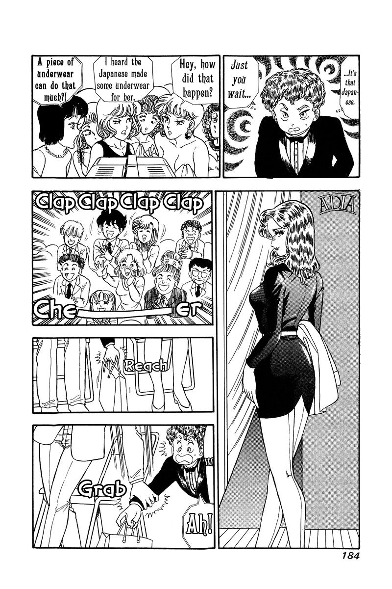Page 13 of Chapter 102