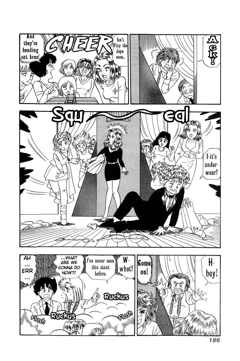 Page 15 of Chapter 102