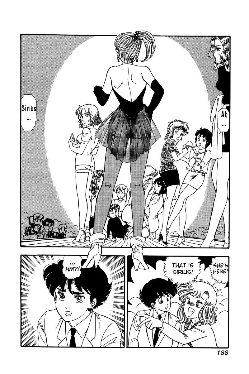 Page 17 of Chapter 102