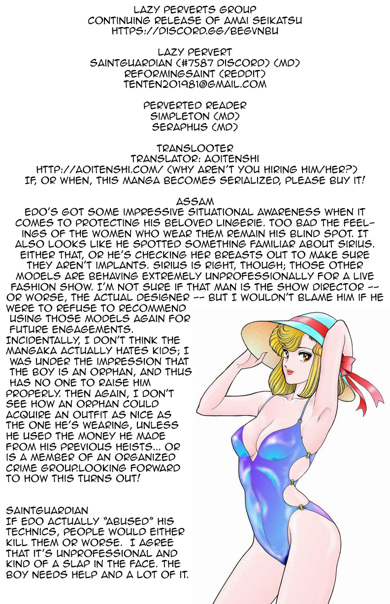 Page 1 of Chapter 103