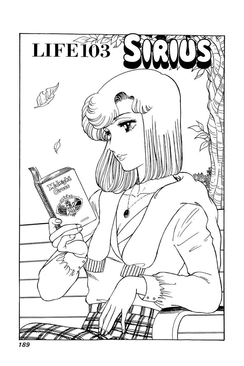 Page 2 of Chapter 103