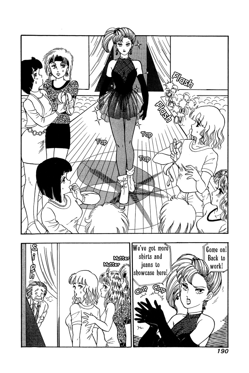Page 3 of Chapter 103