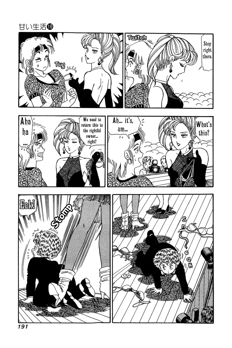 Page 4 of Chapter 103