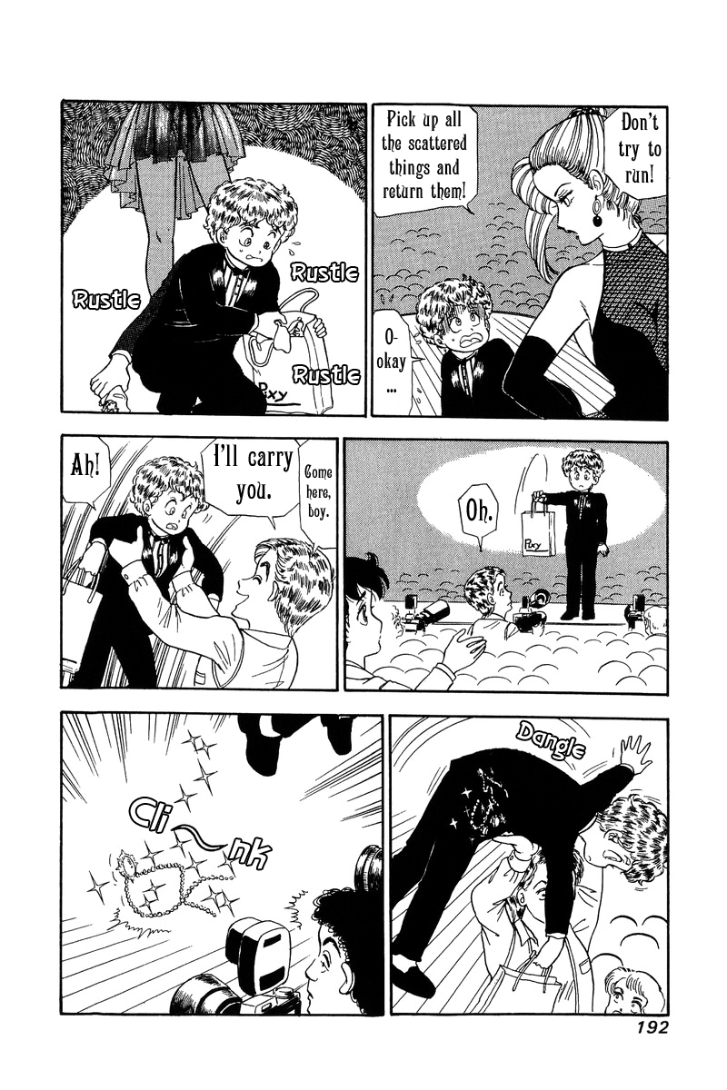 Page 5 of Chapter 103