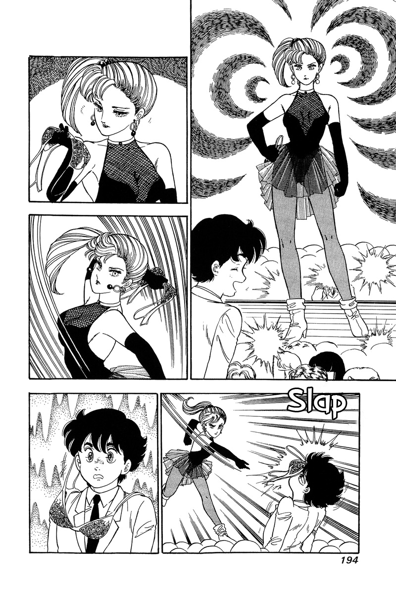 Page 7 of Chapter 103