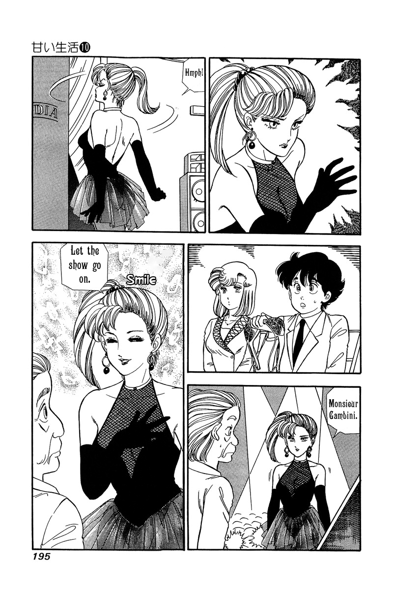Page 8 of Chapter 103