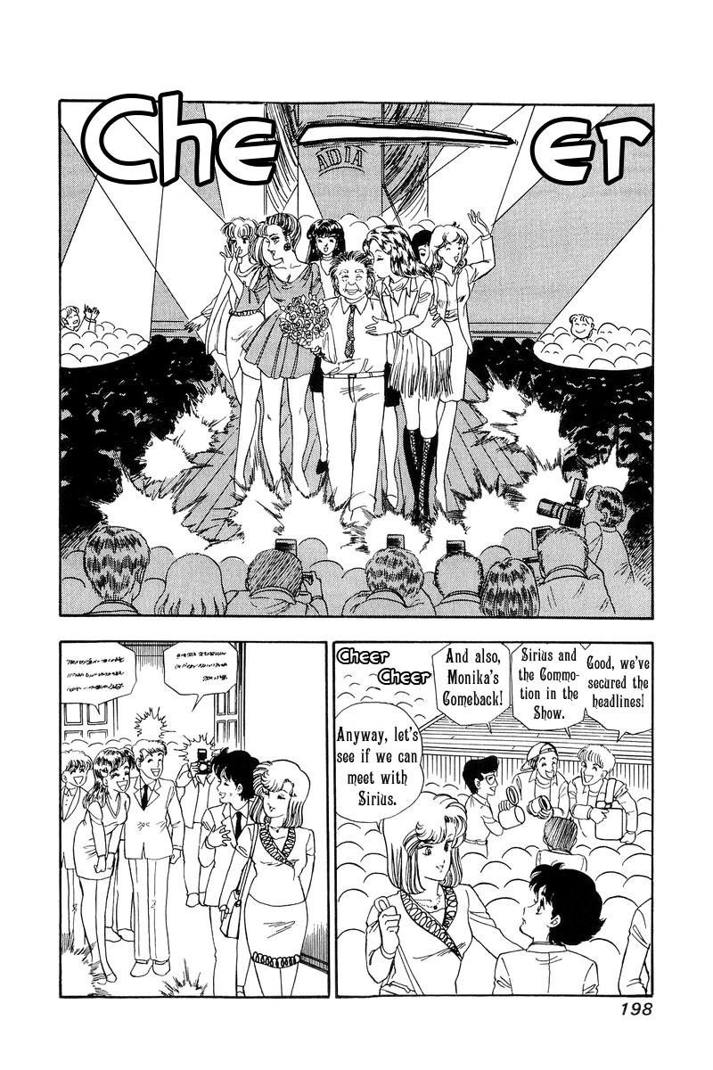 Page 11 of Chapter 103