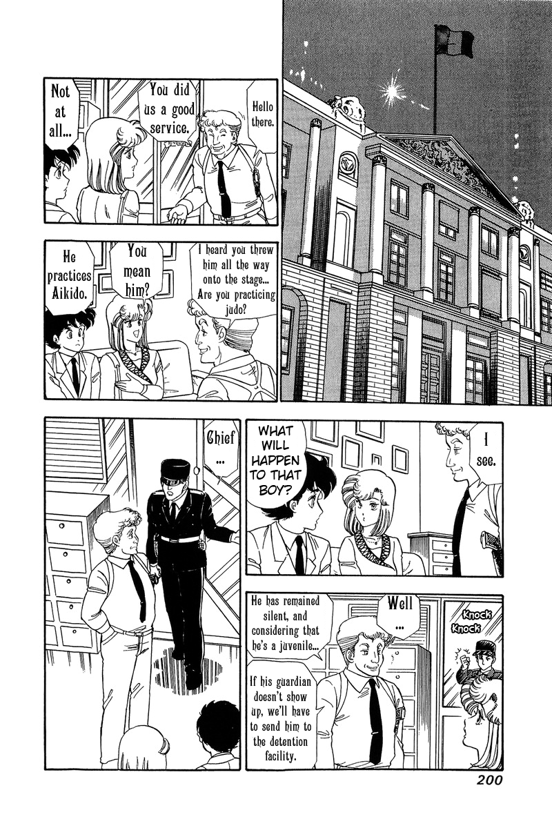 Page 13 of Chapter 103