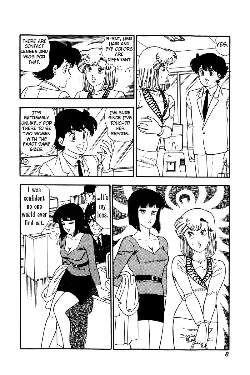 Page 4 of Chapter 104