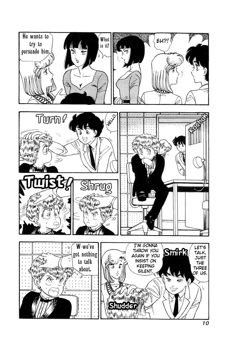 Page 6 of Chapter 104