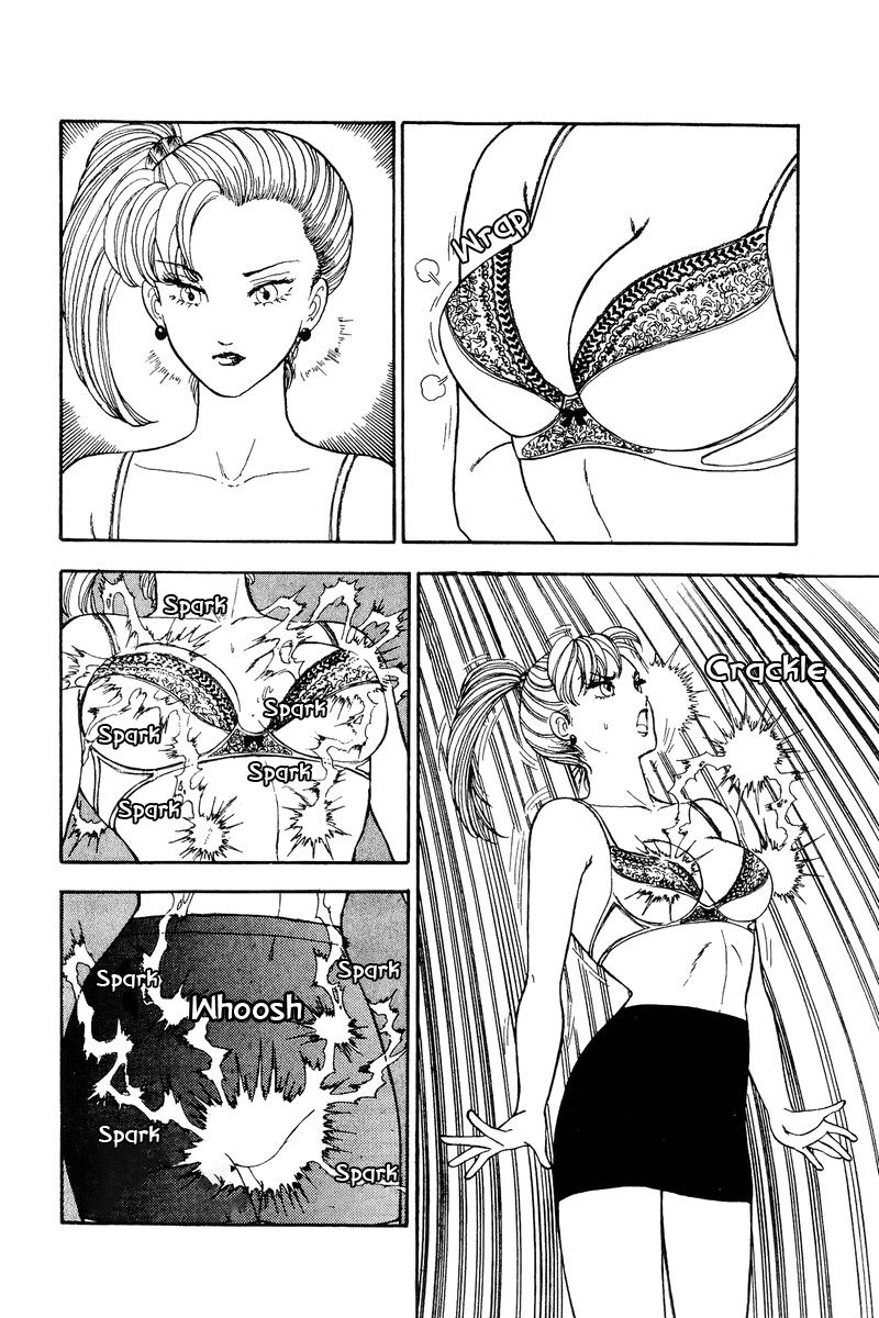 Page 3 of Chapter 105