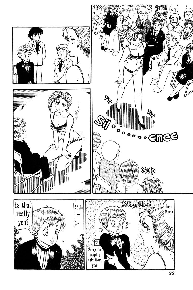 Page 11 of Chapter 105