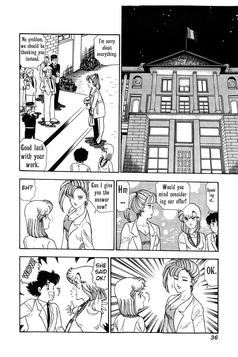 Page 15 of Chapter 105