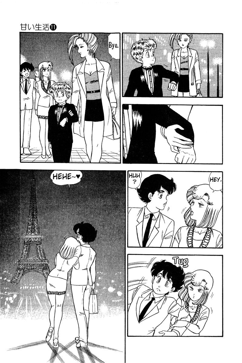 Page 16 of Chapter 105