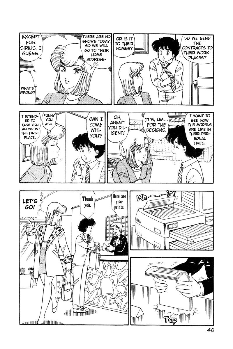 Page 4 of Chapter 106
