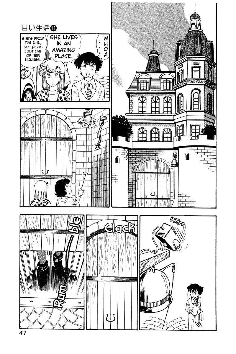 Page 5 of Chapter 106