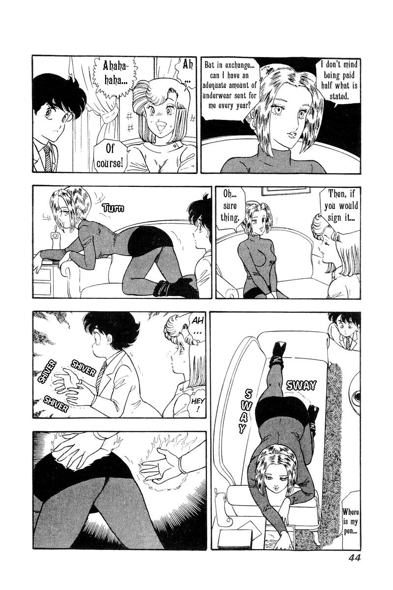 Page 8 of Chapter 106