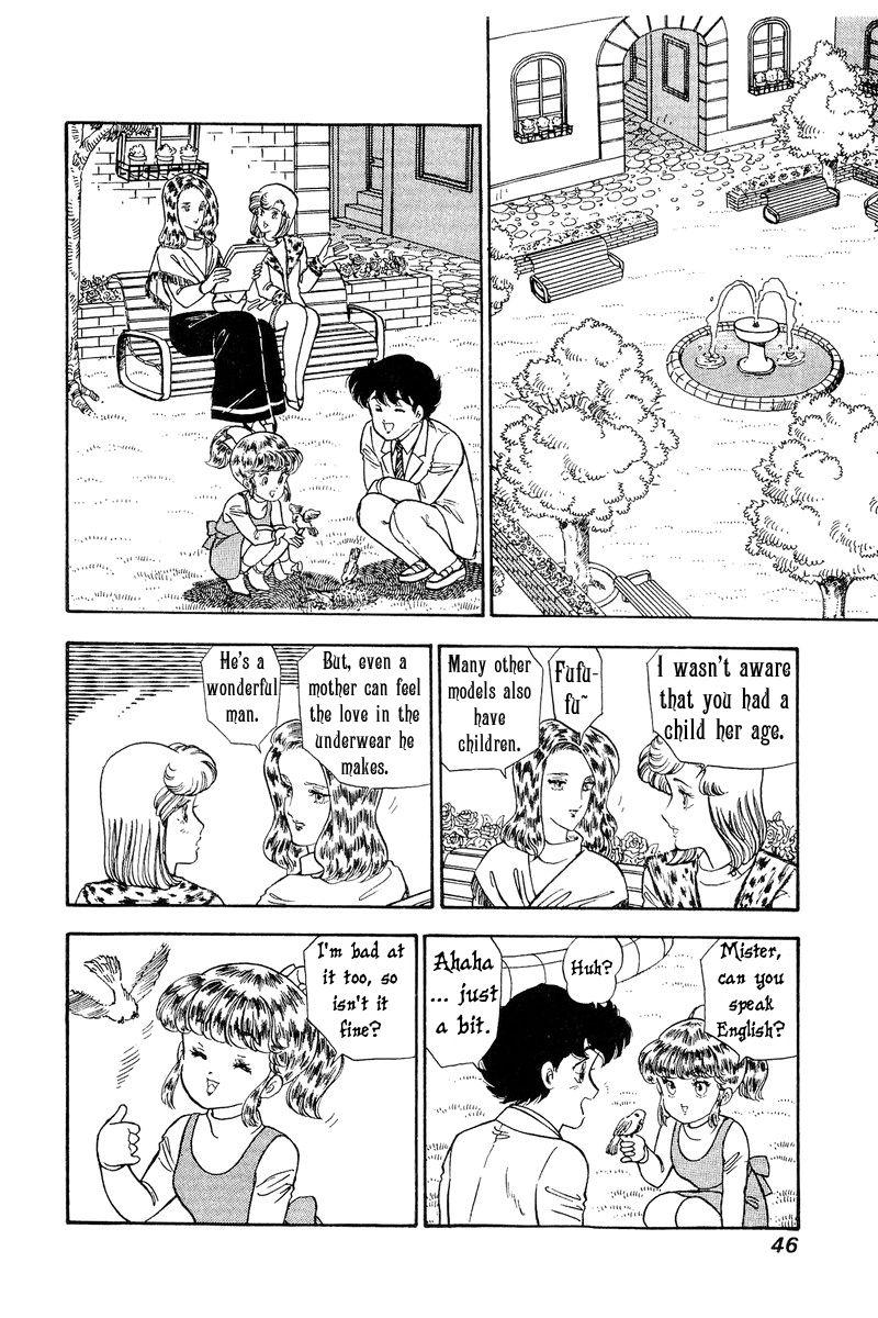 Page 10 of Chapter 106